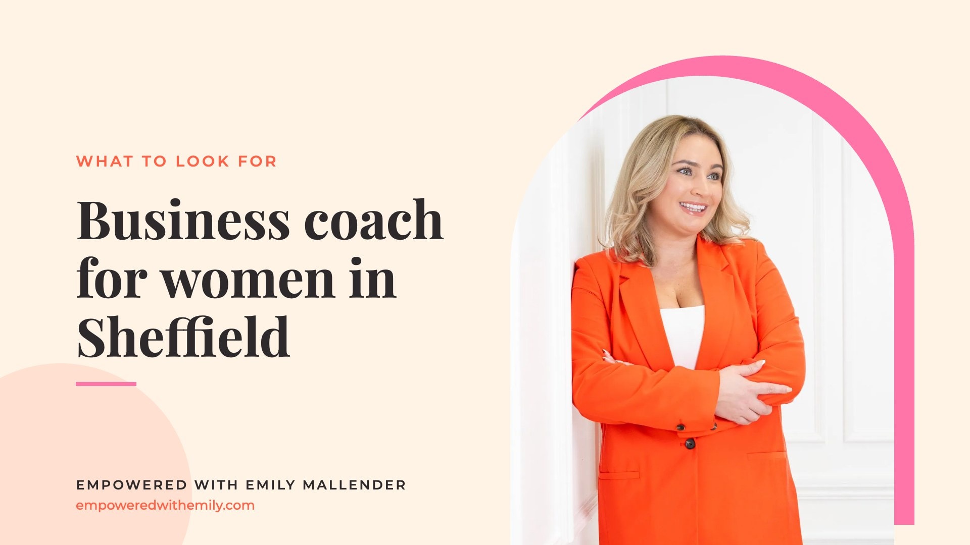 Business coach for women in Sheffield: blog by Emily Mallender, business coach for women